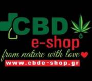 /customerDocs/images/avatars/28105/28105-ΦΑΡΜΑΚΕΥΤΙΚΗ ΚΑΝΝΑΒΗ-CBD OIL-THC-CBG-ΘΕΡΑΠΕΥΤΙΚΗ ΚΑΝΝΑΒΗ-ΛΑΔΙ ΚΑΝΝΑΒΗΣ-ΚΑΦΕΣ ΚΑΝΝΑΒΗΣ-KING BIO CAN HEMPOIL-ΓΛΥΦΑΔΑ ΒΟΥΛΑ.jpg